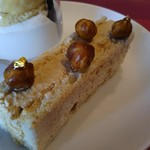 メゾン・ダーニ - 