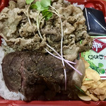 ビフテキ重・肉飯 ロマン亭 エキマルシェ大阪店 - 