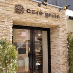 Cafe grain - 