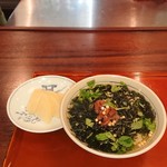 夥汲 - 梅海苔茶漬け