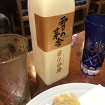 Daiyasu - 秋田のお酒❤️