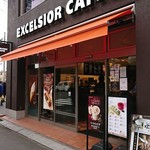 EXCELSIOR CAFFE - 外観