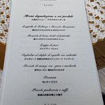 SALONE TOKYO - （2019.2）