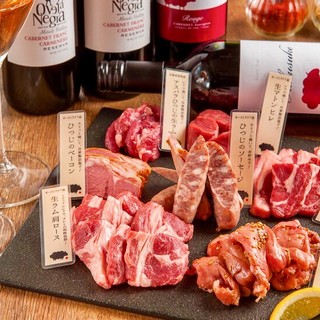 北海道産羊・野菜ふくすけ_1