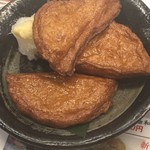 元祖立ち飲み屋 - 