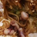Hiroshima Fuu Okonomiyaki Mukago - 