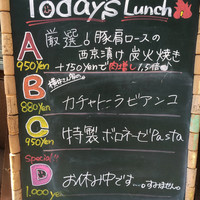 ブラチェリア バーヴァ - 