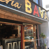 ブラチェリア バーヴァ - 