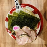 熟成極豚ラーメン 一番軒 - 