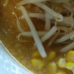 麺や天鳳 - スープ、背脂