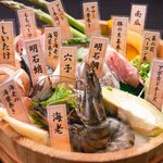 野菜酒場 天ぷら白金 - 