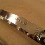 カーサ カルマ - ラギオールのナイフ