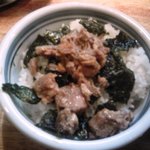 こうかいぼう - 