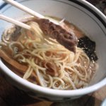 こうかいぼう - 叉焼の厚み！