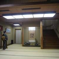 稚加榮 本店 - 