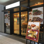 東京焼きそば - 