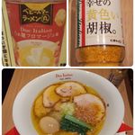 らぁ麺ドゥエイタリアン 三軒茶屋 - 