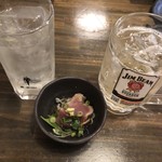 Kimmedai Semmon Izakaya Taishabu Zombun - 