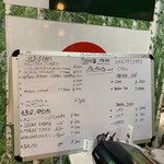 インターナショナルビレッジ - 