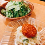 遠州屋本店 高尾 - 自家製トマトソースとポテトサラダ
