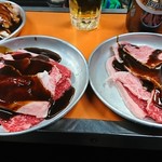 美奈登 - カルビ