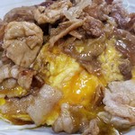 木村家 - 料理写真:トンケイ アップ