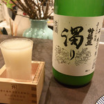 Ayu chi - 蜂龍盃（活性清酒 にごり酒）