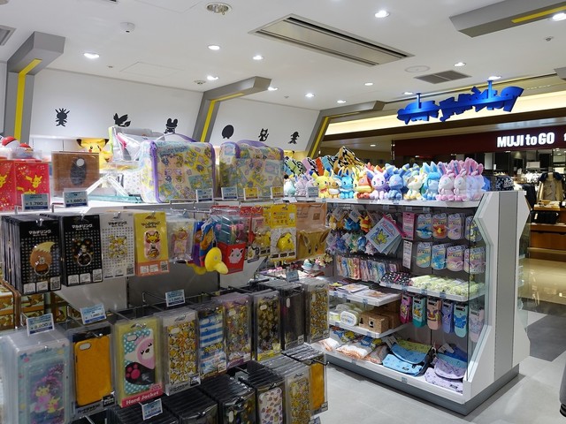 関西空港に2店舗あるポケモンストア٩ ๑ 0 ๑ ۶ By Pinkmomo 閉店 ポケモンストア 関西空港店 関西空港 その他 食べログ