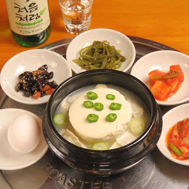 韓国料理しんしん しんしん 東新宿 韓国料理 食べログ