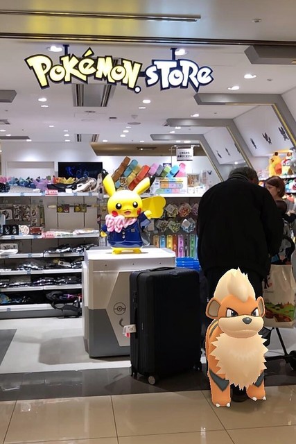 ポケモンストア 関西空港店 関西空港 その他 食べログ