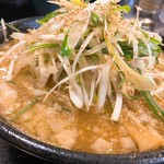 味噌ラーメン祐華 - 濃厚背脂味噌¥750味ねぎ¥100トッピング