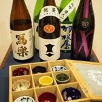 東香福如 - 日本酒 色とりどりのおちょこで