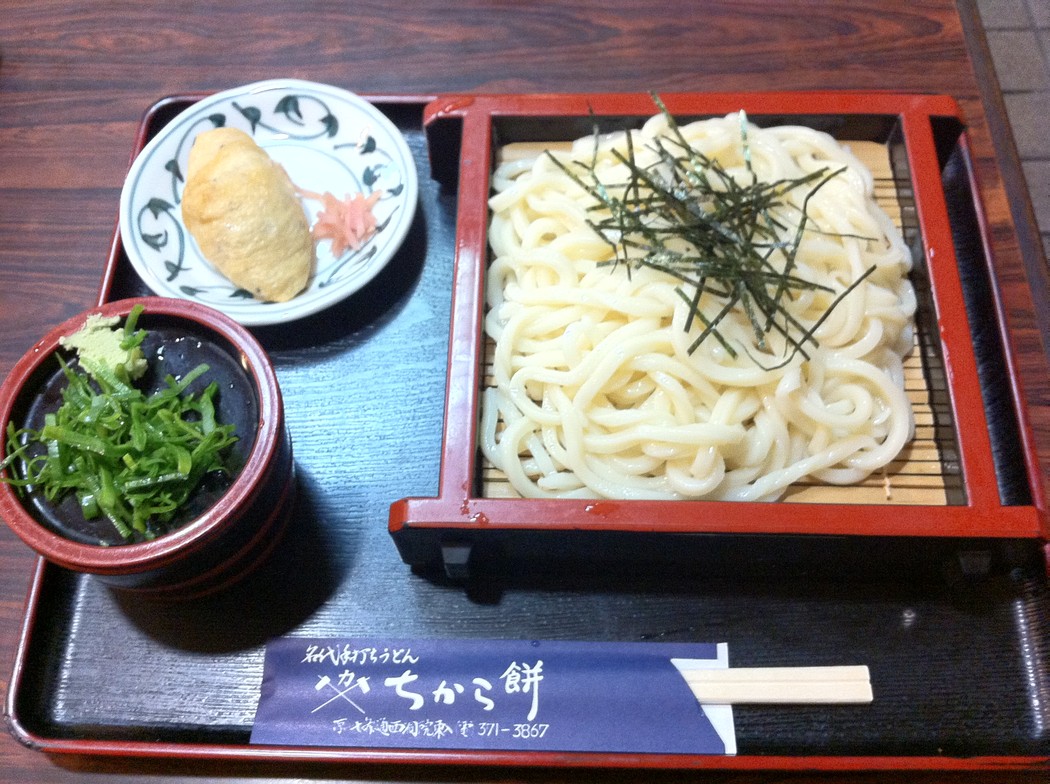 みんねこさんの「行った(口コミ)」お店一覧 [食べログ]