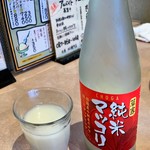 焼肉丸惠 - 美味しいマッコリ