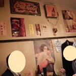 大衆酒場 寅圭 - 