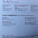 Ruth's Chris Steak House - 