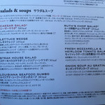 Ruth's Chris Steak House - 