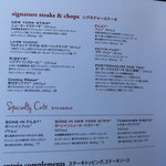 Ruth's Chris Steak House - 