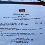 Ruth's Chris Steak House - 