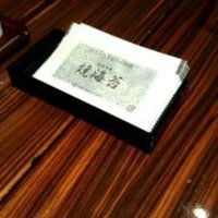 かがり - 