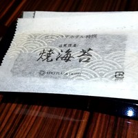 かがり - 