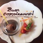 ラ クチーナ ヴェンティトレ - 