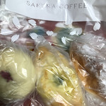 桜ベーカリー - 