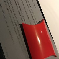 レフェルヴェソンス - 