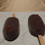 ラッフィナート - 