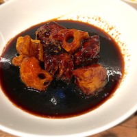 CINA New Modern Chinese - 