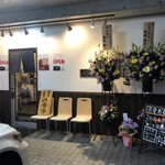 西北ラーメン ひょんなことからはじめました - 外観