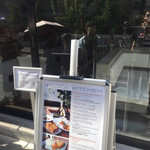 ブランチキッチン - 