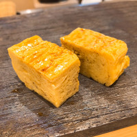 鮨 うら山 本店 - 玉子