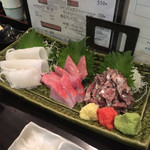 魚貝三昧 雛 - 3点盛り